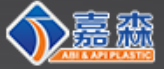 深圳市嘉森模具实业有限公司
