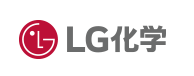 LG化学