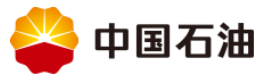 中国石油天然气集团有限公司