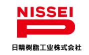 日精树脂工业（深圳）有限公司