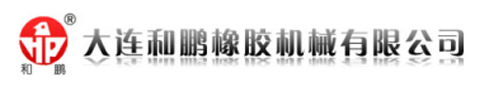 惠普有限公司