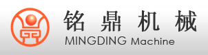 江阴市铭鼎机械制造有限公司
