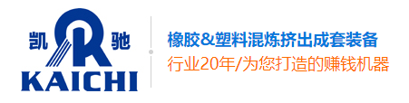 南京凯驰机械有限公司