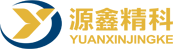 广东源鑫精密模具科技有限公司