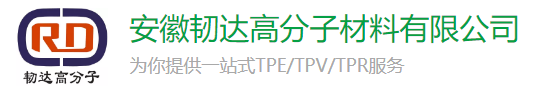 安徽韧达高分子材料有限公司