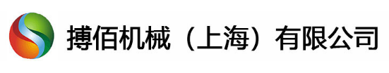 搏佰机械（上海）有限公司