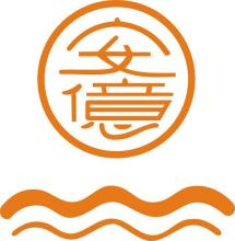 安亿实业有限公司