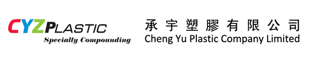 承宇塑胶有限公司