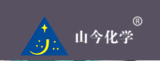 慈溪市山今高分子塑料有限公司