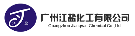 东莞市炬烨塑胶科技有限公司