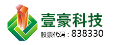 广东壹豪新材料科技股份有限公司
