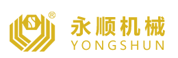 汕头市永顺包装机械有限公司