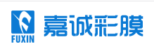 海宁嘉诚彩膜科技有限公司