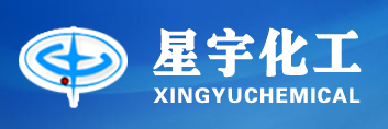 河北星宇化工有限公司