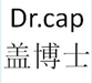 台州市黄岩一精塑模有限公司