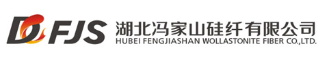 湖北冯家山硅纤有限公司