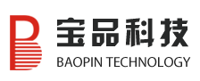 东莞市宝品精密仪器有限公司