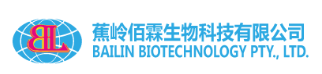 蕉岭佰霖生物科技有限公司