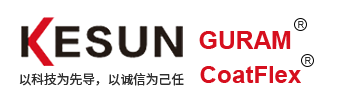 昆山科信高分子材料有限公司