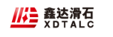 辽宁鑫达滑石集团有限公司