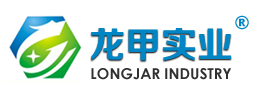 龙甲(上海)实业有限公司