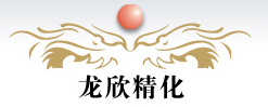 宁波龙欣精细化工有限公司
