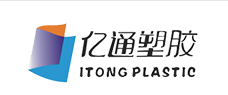 浦江亿通塑胶电子有限公司