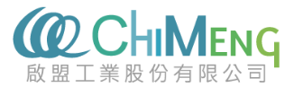 启盟工业股份有限公司