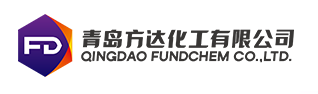 青岛方达化工有限公司