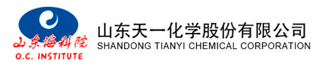 山东天一化学股份有限公司