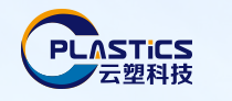 山东云塑高分子材料科技有限公司