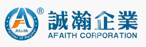 上海诚瀚贸易有限公司