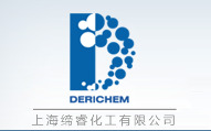 上海缔睿化工有限公司