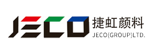 上海捷虹颜料化工有限公司
