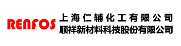 上海仁辅化工有限公司