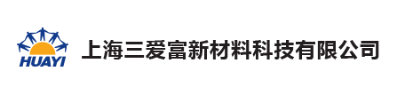 上海三爱富新材料科技有限公司