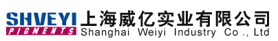 上海威亿实业有限公司