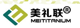 深圳美礼联钛业股份有限公司