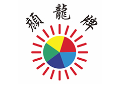 深圳市盛福彩电器有限公司