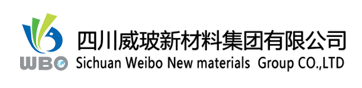 四川威玻新材料集团有限公司