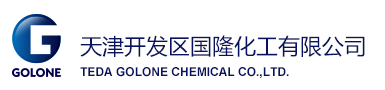 天津开发区国隆化工有限公司