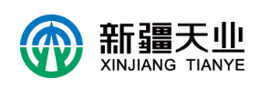 新疆天业对外贸易有限责任公司