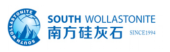 新余市南方硅灰石有限公司