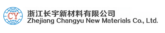 浙江长宇新材料有限公司