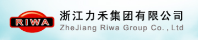 浙江力禾集团有限公司