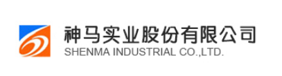 神马实业股份有限公司