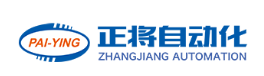 正将自动化设备(江苏)有限公司