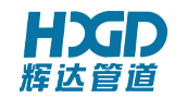 诸暨市辉达管道科技有限公司