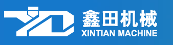张家港市鑫田机械有限公司