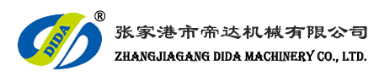 张家港市帝达机械有限公司